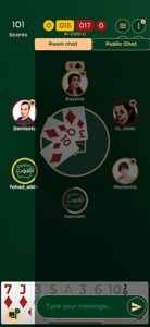 Kout كوت screenshot #5 for iPhone