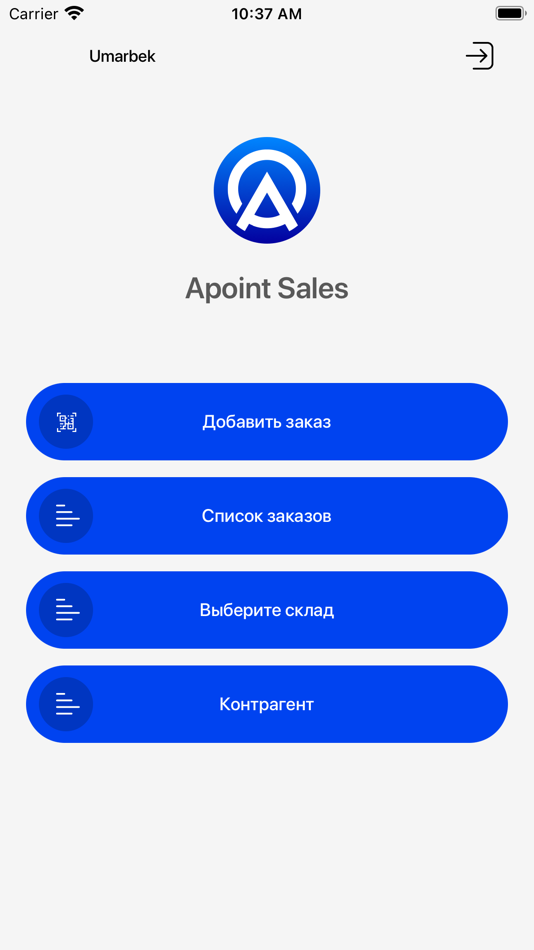 #2. Apoint Sales (iOS) 由: Zukhriddin Temirov