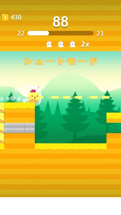 Stacky Bird ― 卵を積み重ねるゲーム screenshot1