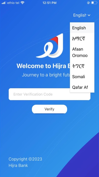 Hijra Omni-Plus Screenshot