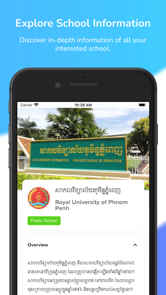 #7. Sala App (iOS) 由: Sala