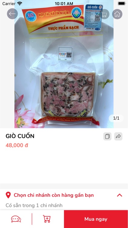 PORK SHOP 3S screenshot-3