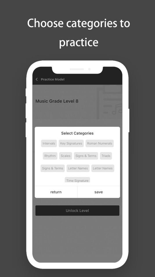 #1. Music Theory Tests (iOS) 由: Opus Forte LLC