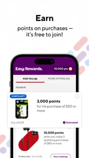 staples - deals & shopping iphone screenshot 4