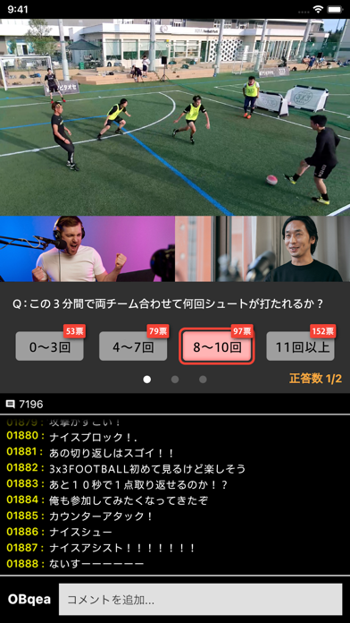 play-by-play LIVEのおすすめ画像2