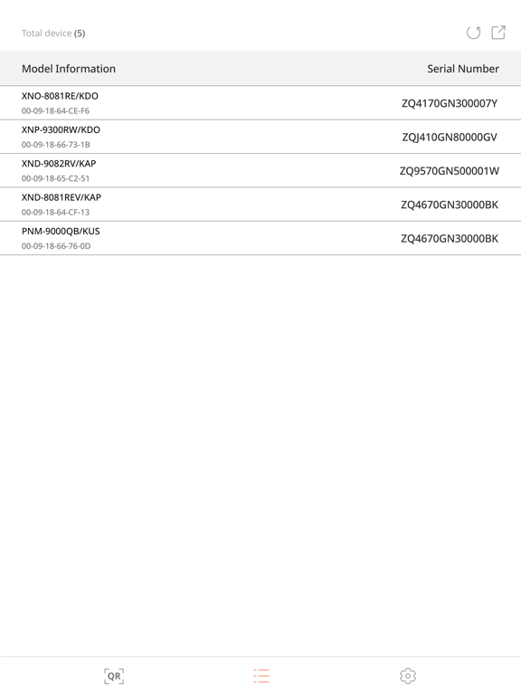Screenshot #5 pour Wisenet QR Scanner