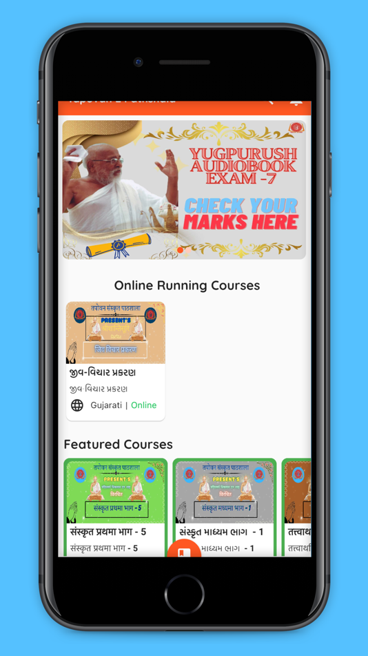 #3. Tapovan E Pathshala (iOS) 由: Parshva Web Solutions