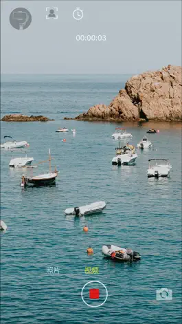 Game screenshot GL PRO apk