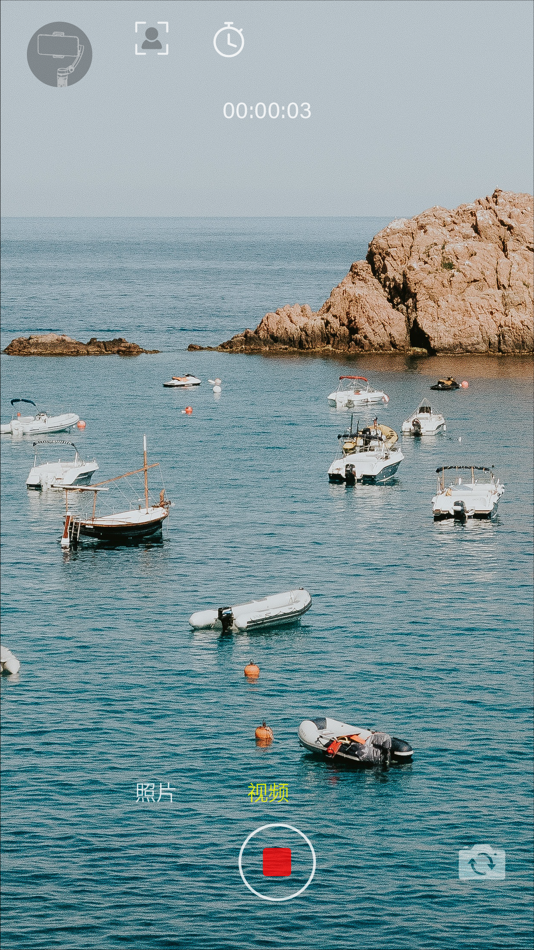 #2. GL PRO (iOS) 由: 深圳市影之器科技有限公司