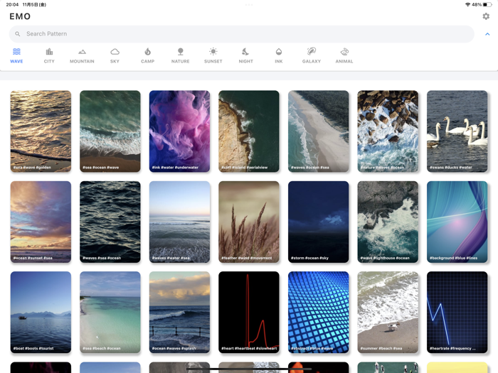 EMO 仕事や課題、勉強のお供に