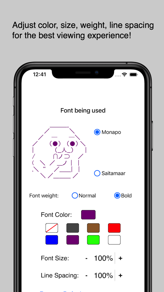 #3. Monapo - for Ascii Art (macOS) By: Yuki Konda