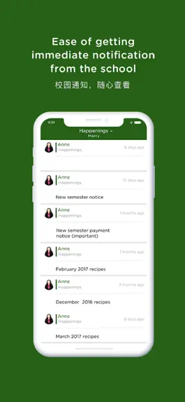Game screenshot Greentree Montessori apk