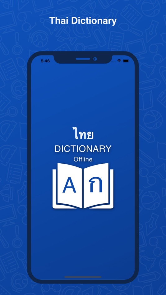 Thai Dictionary: Translator - 1.1.1 - (iOS)