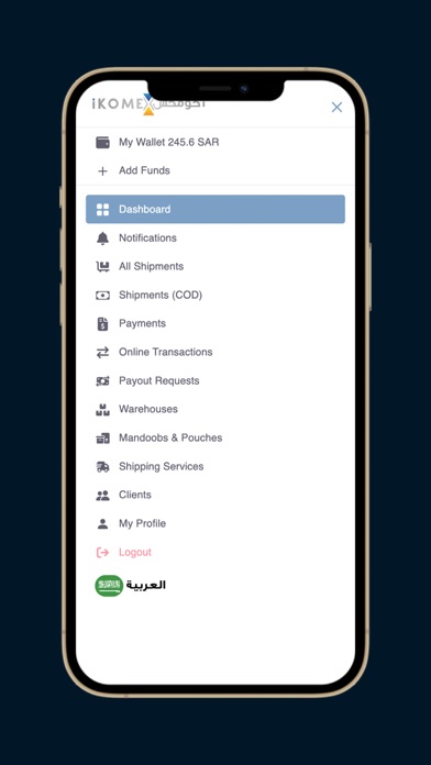 آي كومكس Screenshot