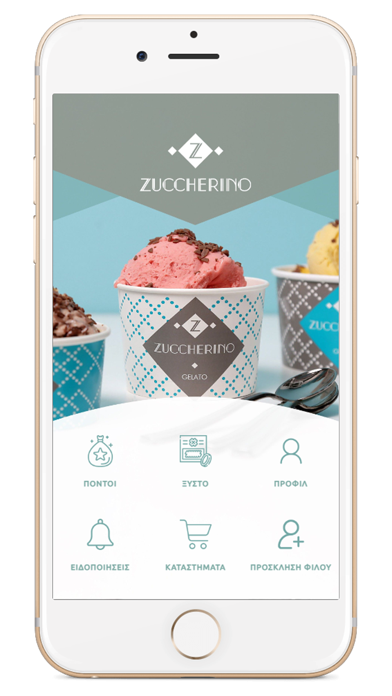 Zuccherino App Screenshot
