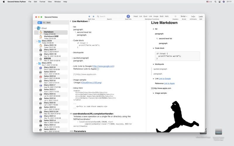 Screenshot #2 pour Second Notes