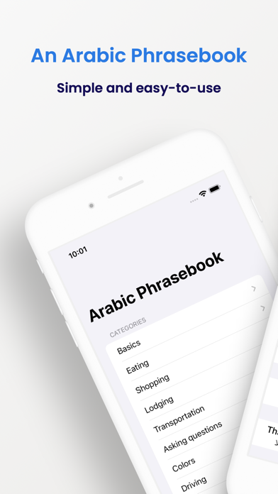 Arabic Phrasebook (Travel) Screenshot