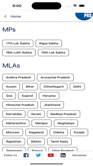 PRS India Screenshot
