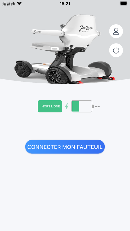 #2. Jesthony Motion (iOS) 由: Juchuang Network Technology Co., Ltd
