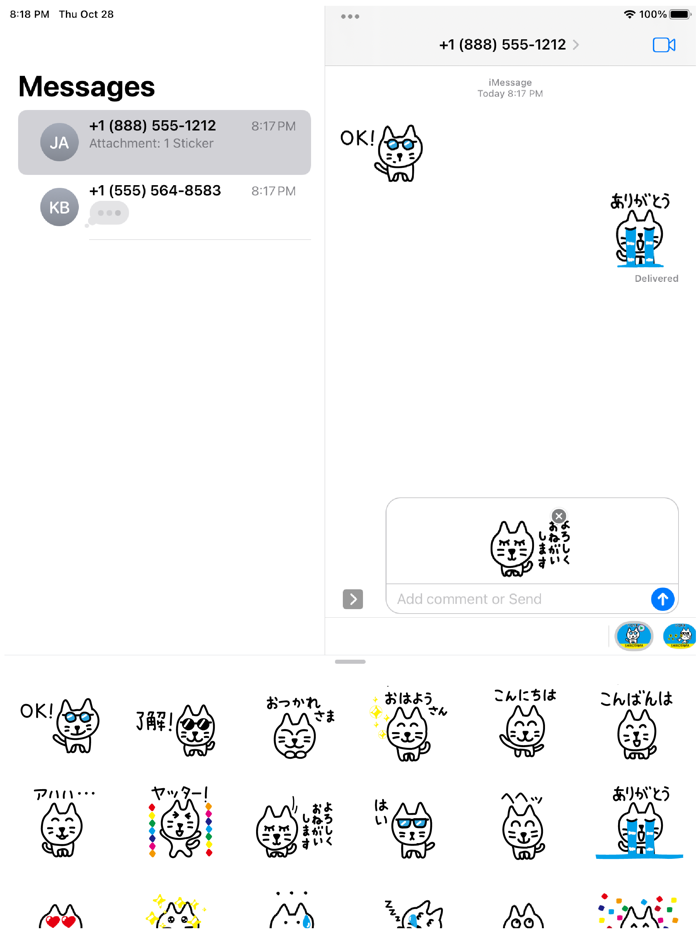 SHIROTAMA Cat 4 Sticker