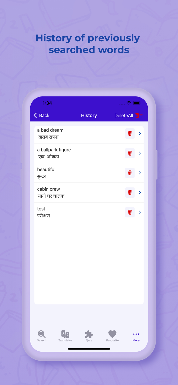 Nepali Dictionary - Translator