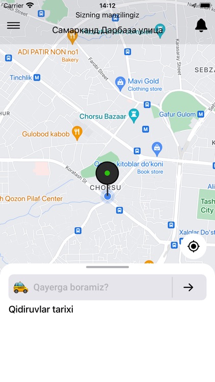 Yago Taxi screenshot-3
