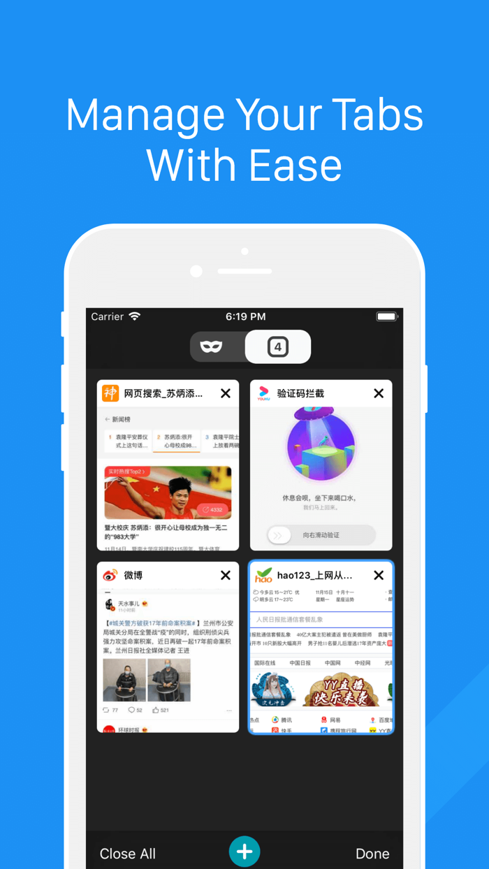 Dark Browser- PrivateandSecure