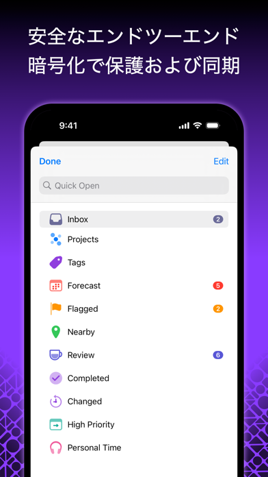 OmniFocus 4 screenshot1