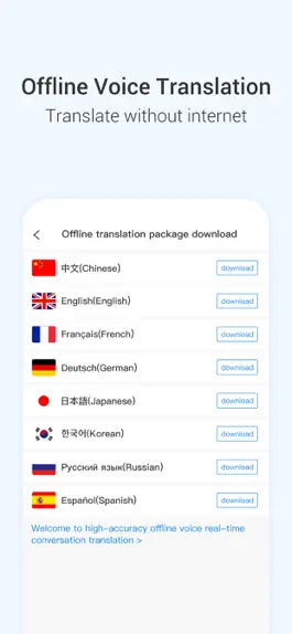 Game screenshot Wooask-Offline translation apk