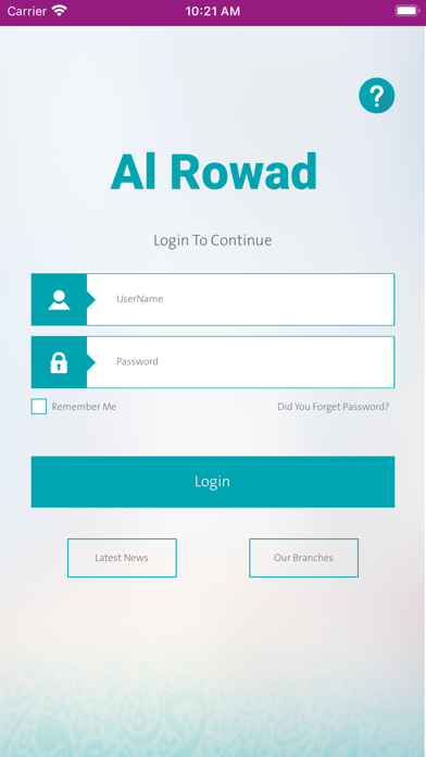 Al-Rowad Appのおすすめ画像1