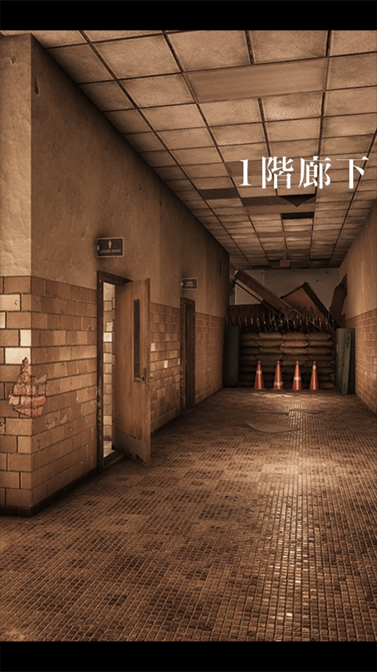 #6. 脱出ゲーム 廃校舎からの脱出 (iOS) 由: chie ono
