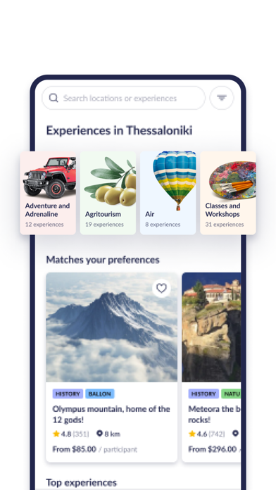 Upiria: Tours & Activities Screenshot