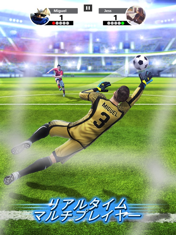 Football Strikeのおすすめ画像1