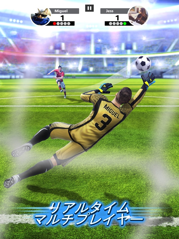 Football Strike screenshot 6