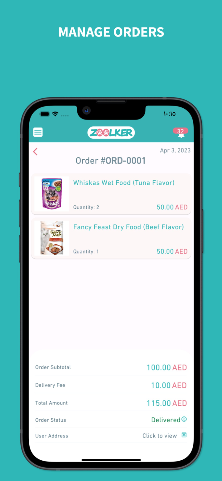 Zoolker screenshot 4