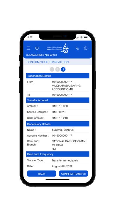 MUZN Screenshot