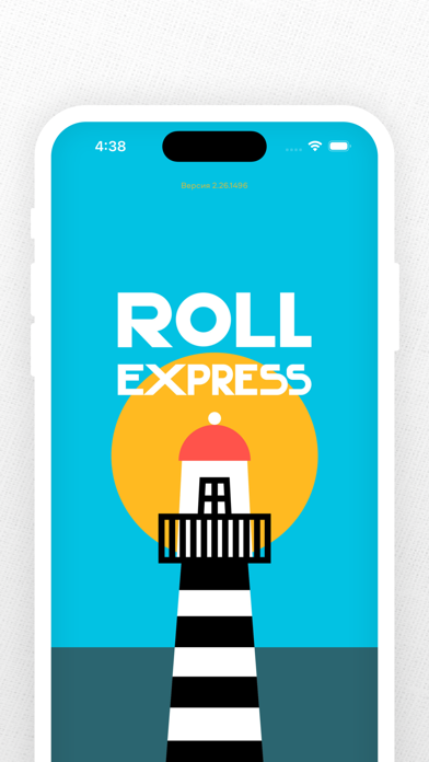 RollExpress Screenshot