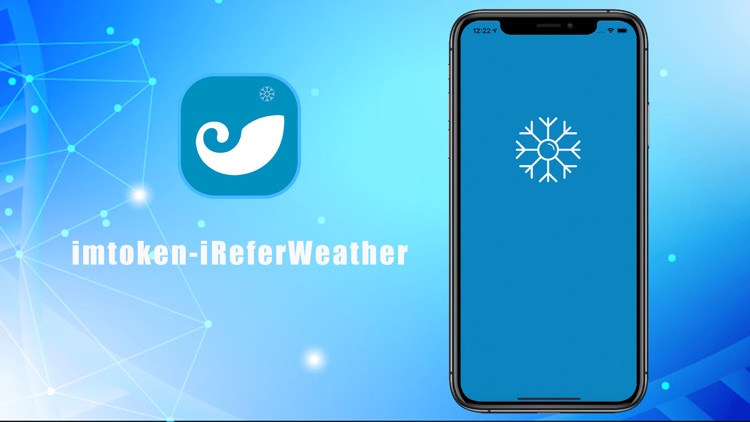 iReferWeather