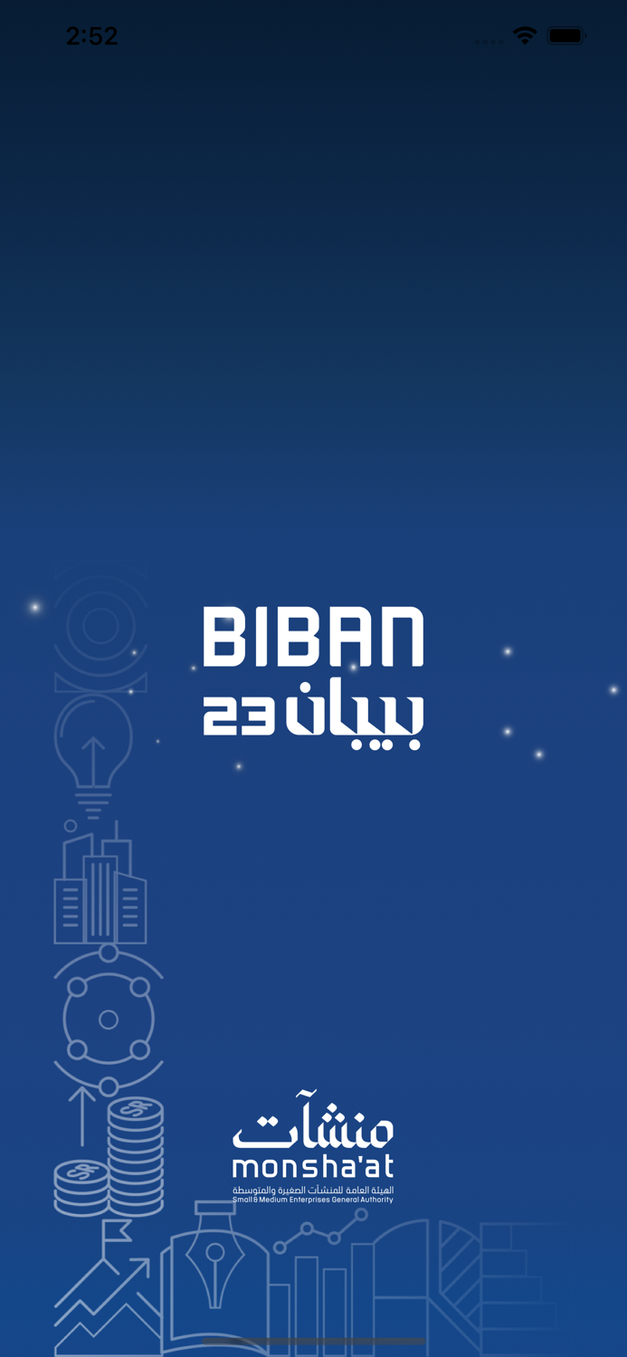 Biban23