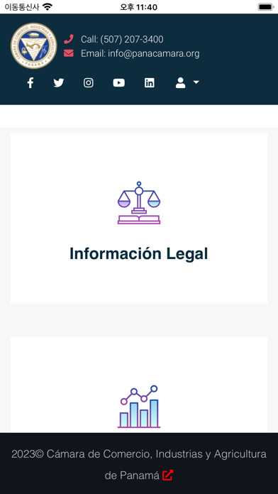 Miembros - CCIAP Screenshot
