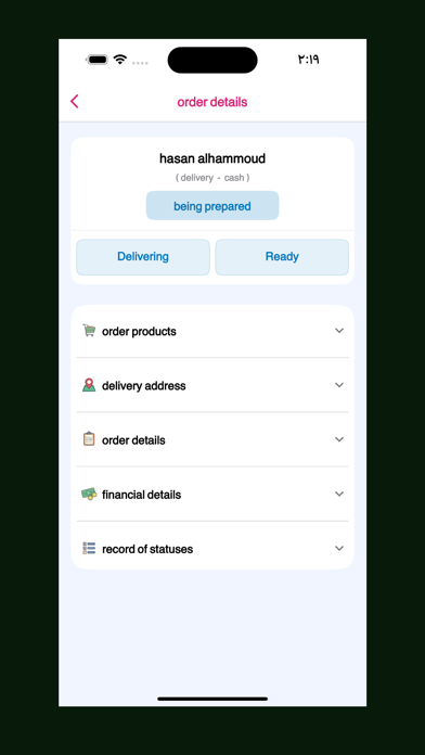 Screenshot 3 of koy | seller App