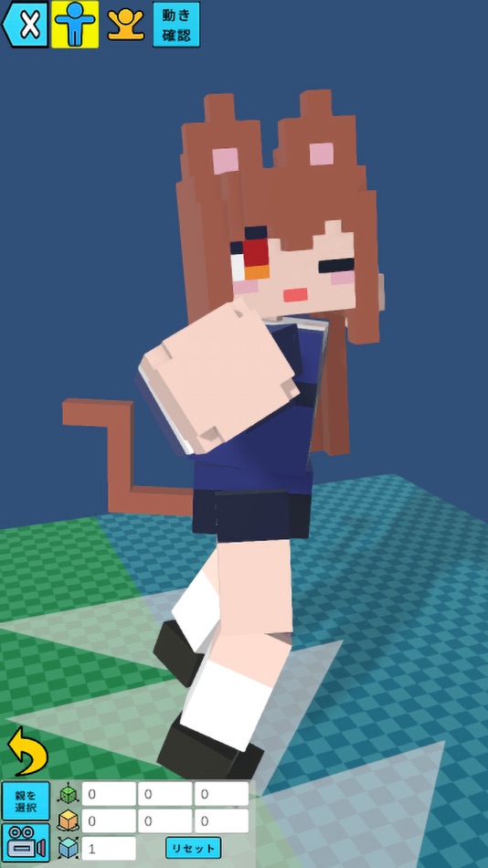 #7. VoxelCraft King (iOS) 由: GIGBEING, INC.