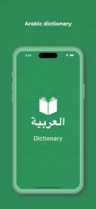 Arabic Dictionary + Translator screenshot #1 for iPhone