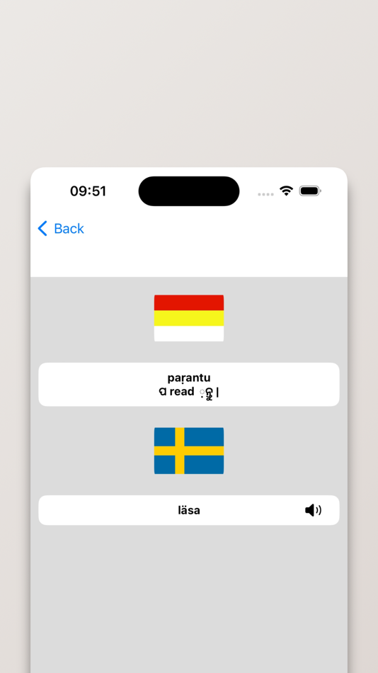 #4. Oriya-Svensk ordbok (iOS) 由: FB PUBLISHING LLC