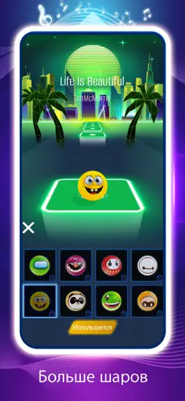 Game screenshot Dance Tiles: Музыкальные игры mod apk