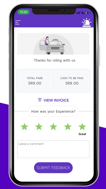 Bee - بي screenshot-4