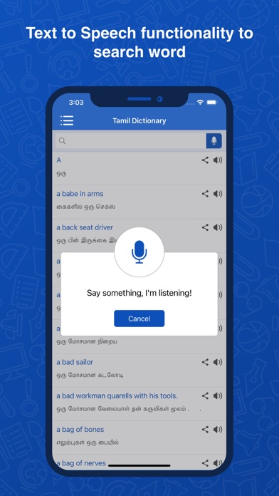 Tamil Dictionary: Translator Screenshot