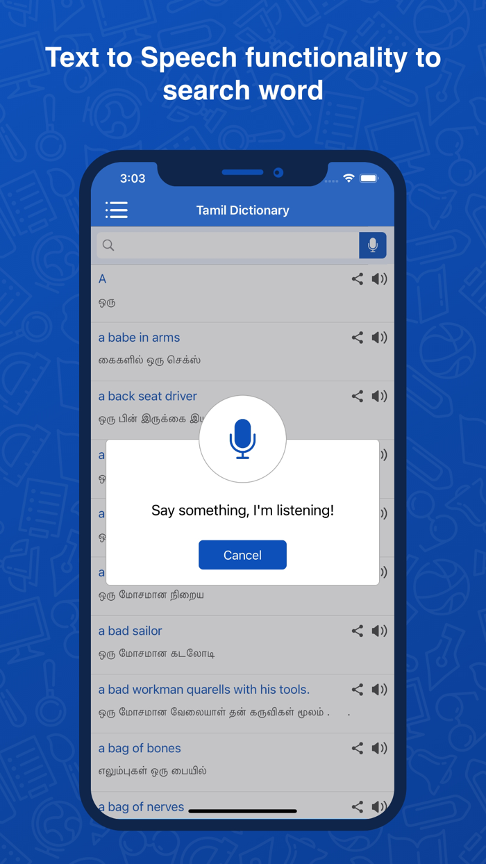 Tamil Dictionary Translator