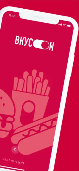 Game screenshot VkusOn Academy apk