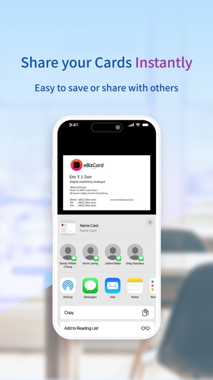eBizCard screenshot-3